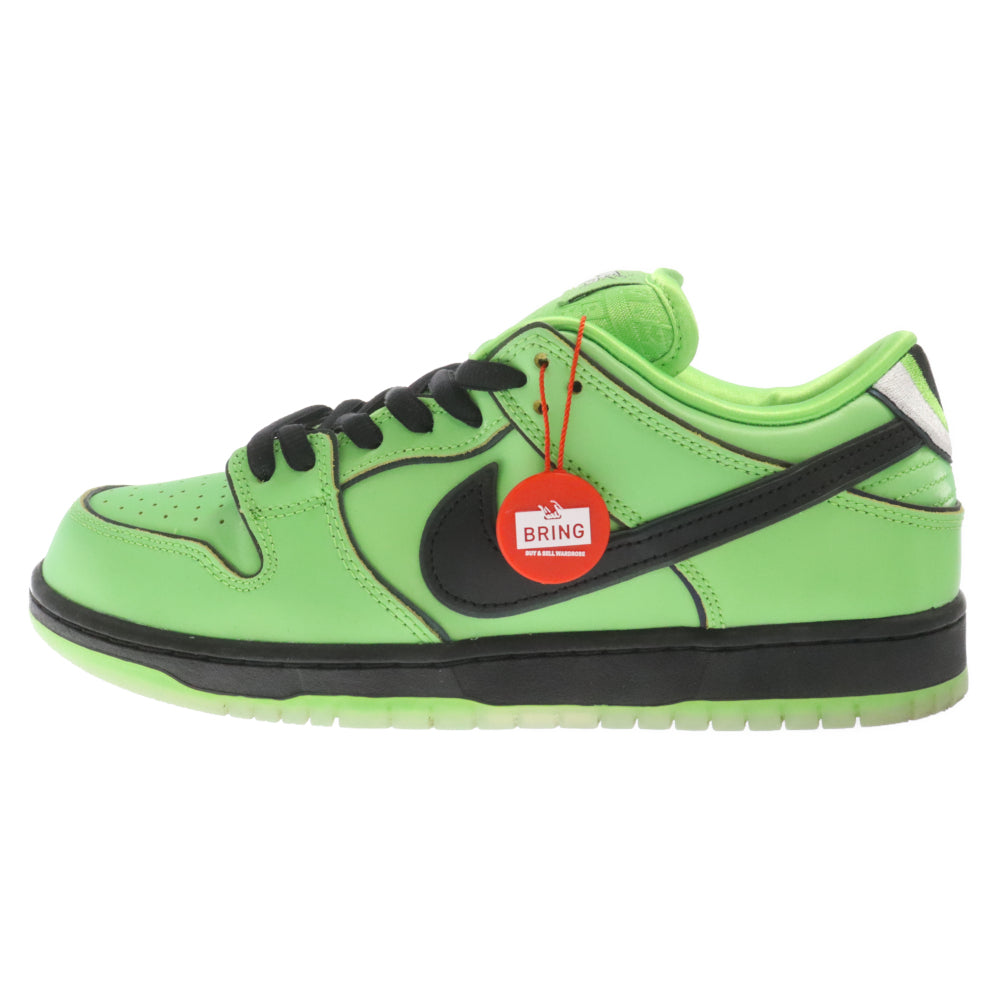 NIKE SB(ナイキエスビー) × パワーパフガールズ SB ダンク ロー プロ QS バターカップ ローカットスニーカー Z8319-300 グリーン