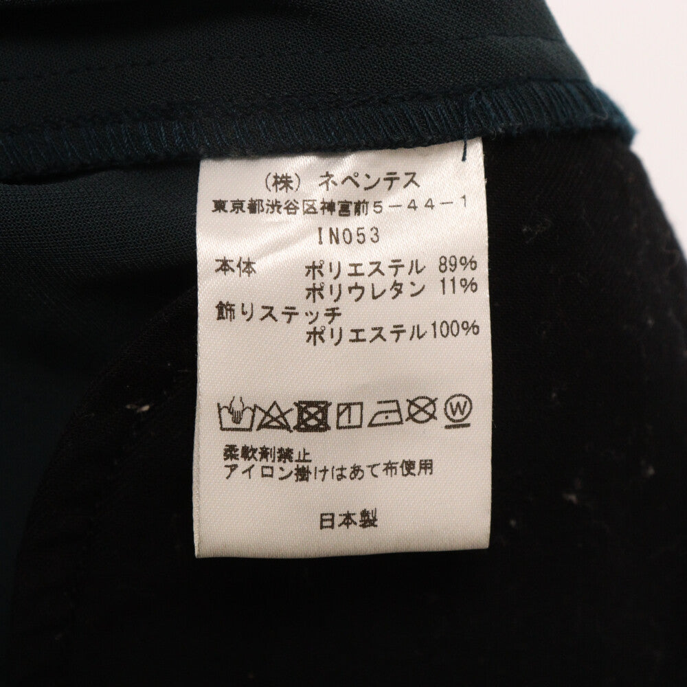 Needles(ニードルス) 21SS Western Leisure Pant ウエスタン レジャー パンツ IN053 グリーン