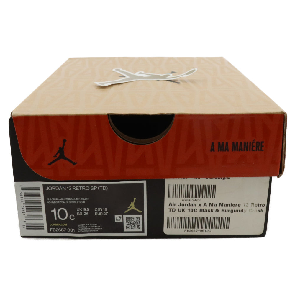 NIKE(ナイキ) ×A Ma Mani?re TD Air Jordan 12 Black and Burgundy Crush ×アママニエール TDエアジョーダン12 ハイカットスニーカー キッズ FB2687-001 US10C/16.0cm