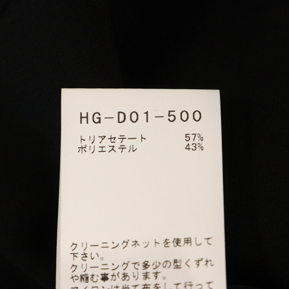 Yohji Yamamoto POUR HOMME(ヨウジヤマモト プールオム) 22SS ノーカラーデザインコートドレス ブラック HG-D01-500