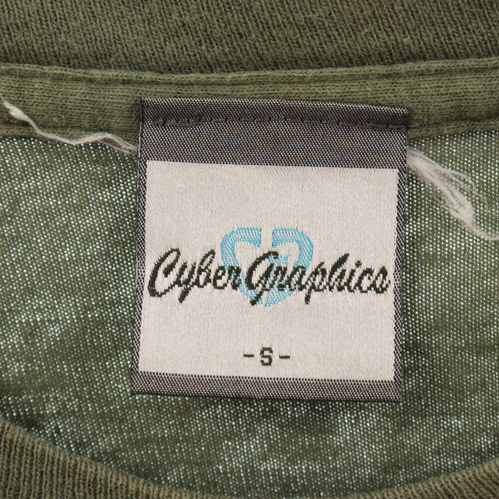 VINTAGE(ヴィンテージ) 90S GUNDAM MS-06 ZAKU 2 ガンダム ザク プリントクルーネック半袖Tシャツ グリーン