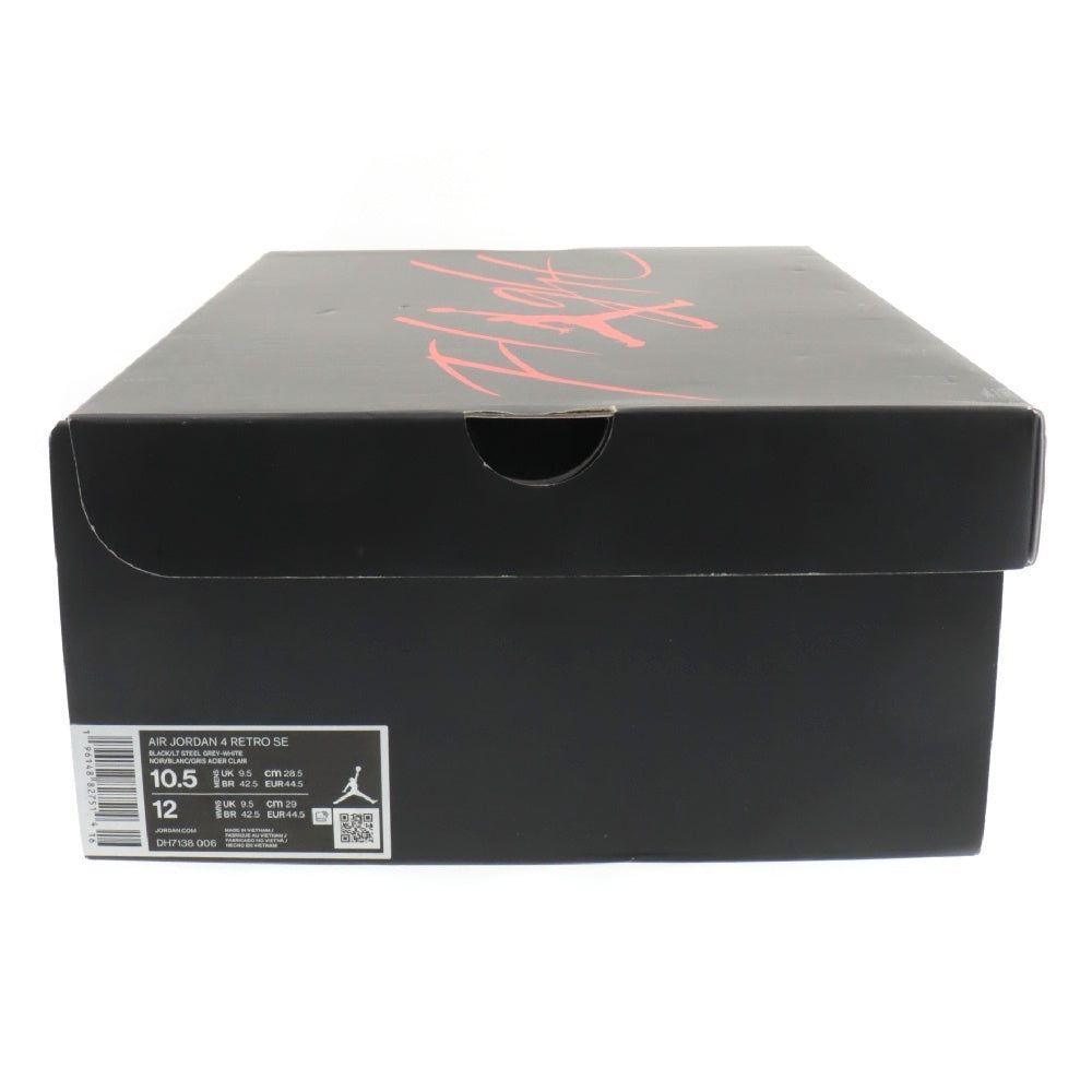 NIKE(ナイキ) Air Jordan 4 SE Black and Light Steel エアジョーダン4 SE ブラック アンド ライト スティール ハイカットスニーカー シューズ DH7138-006 US10.5/28.5cm