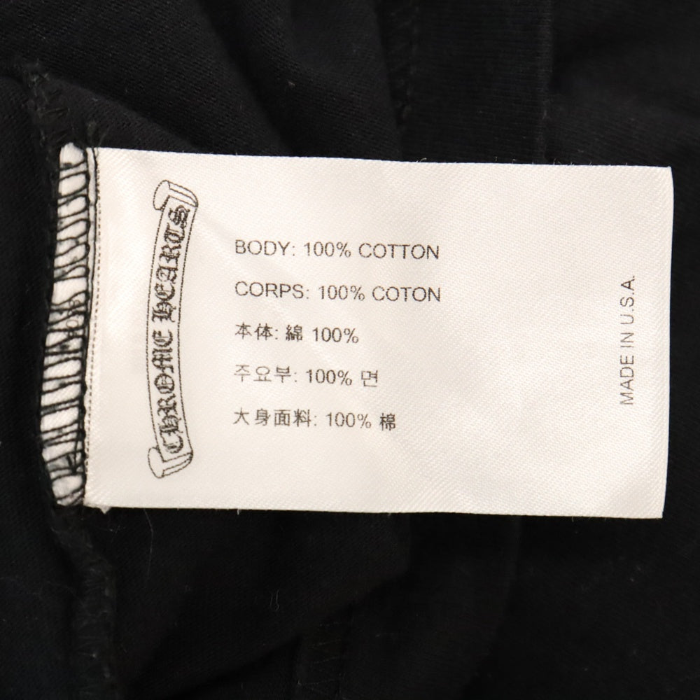 CHROME HEARTS(クロムハーツ) NECK LOGO S/S TEE ネックロゴ プリント 半袖カットソー Tシャツ ブラック