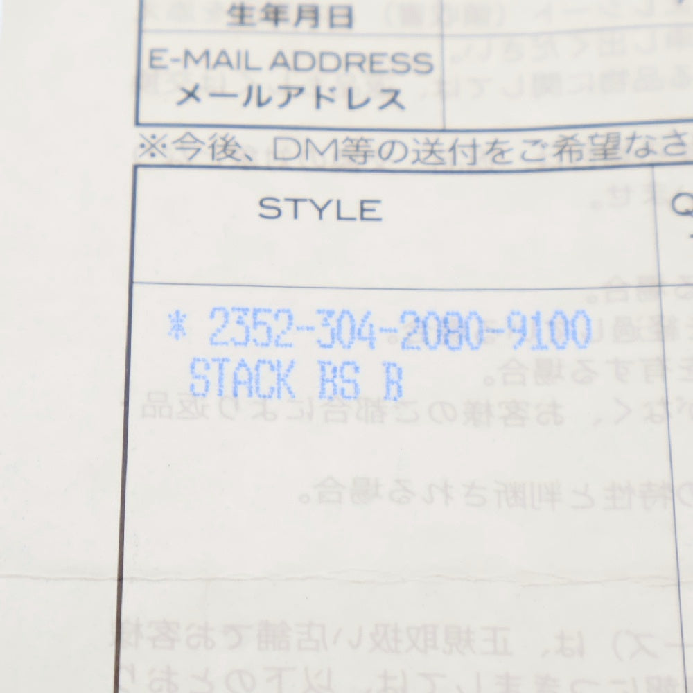 CHROME HEARTS(クロムハーツ) STACK BS FLUER BSフレアスタックチャーム シルバーネックレストップ 国内ギャラ付き