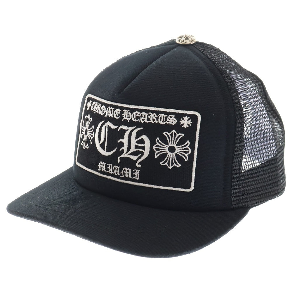 CHROME HEARTS(クロムハーツ) MIAMI LIMITED TRUCKER CH CAP マイアミ限定 CHパッチ クロスボール付メッシュトラッカーキャップ 帽子 ブラック/シルバー