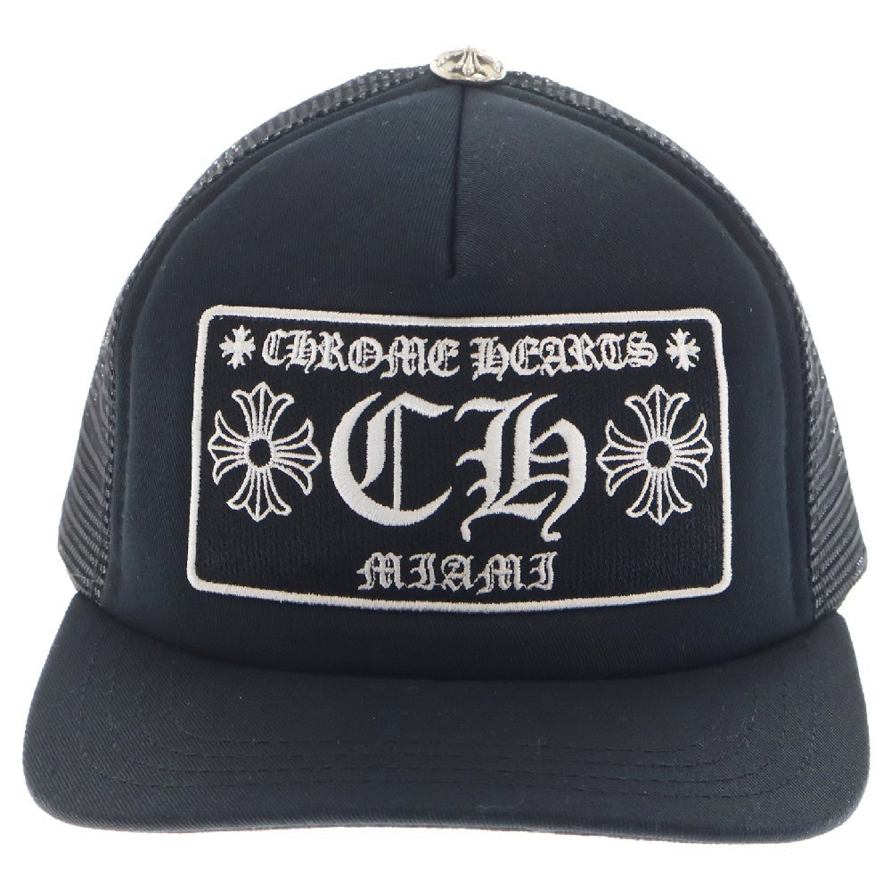 CHROME HEARTS(クロムハーツ) MIAMI LIMITED TRUCKER CH CAP マイアミ限定 CHパッチ クロスボール付メッシュトラッカーキャップ 帽子 ブラック/シルバー