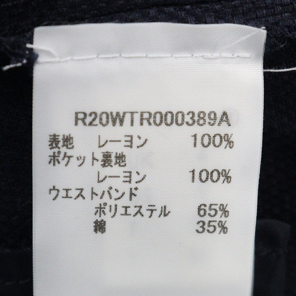 VICTORIA BECKHAM(ヴィクトリアベッカム) レーヨン スラックスパンツ ネイビー R20WTR000389A レディース