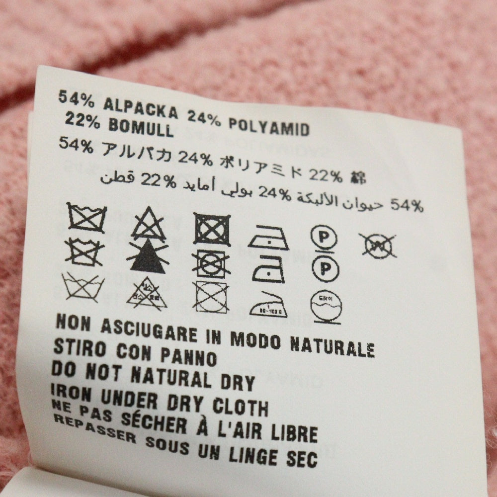 PRADA(プラダ) アルパカニット スカート 21324 S172 ピンク レディース