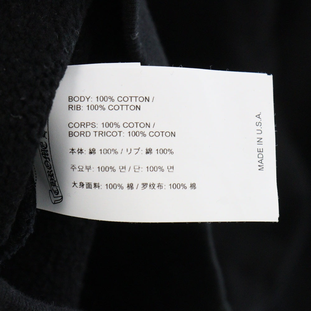 CHROME HEARTS(クロムハーツ) U SAILIN ON 1 2 ZP ラベル付きトリプルクロス ハーフジップスウェットトレーナー ブラック