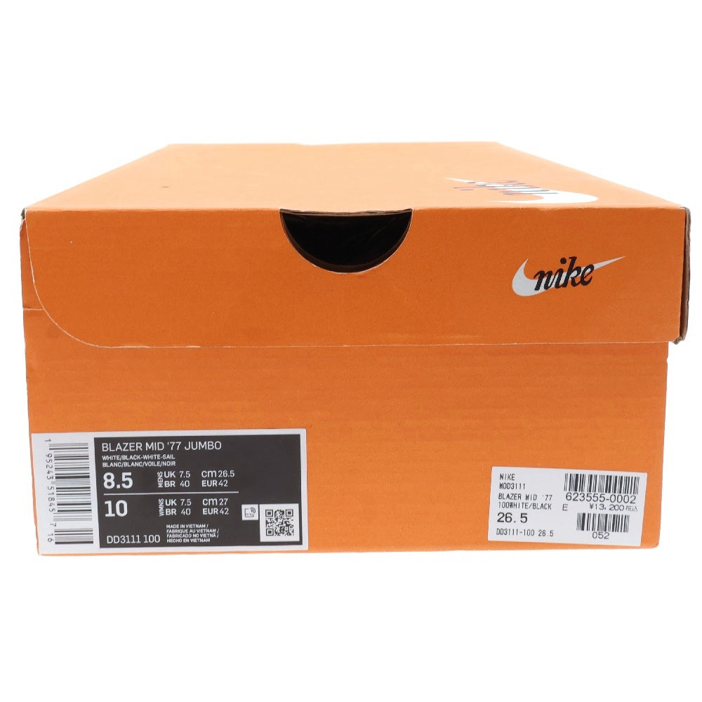 NIKE(ナイキ) Blazer Mid 77 Jumbo ブレザー ミッドスニーカー ホワイト/ブラック DD3111-100