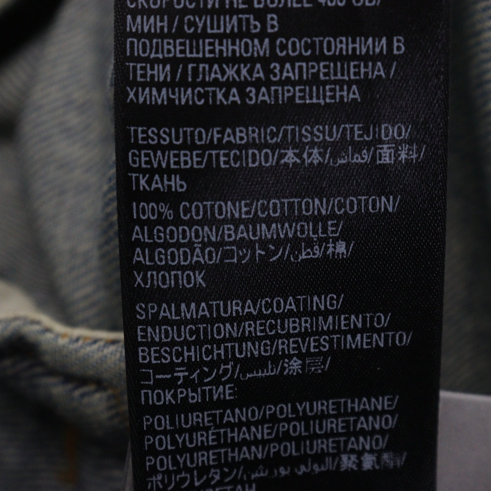 BALENCIAGA(バレンシアガ) 23SS ダメージ加工コーティングオーバーサイズデニムジャケット インディゴ 721709