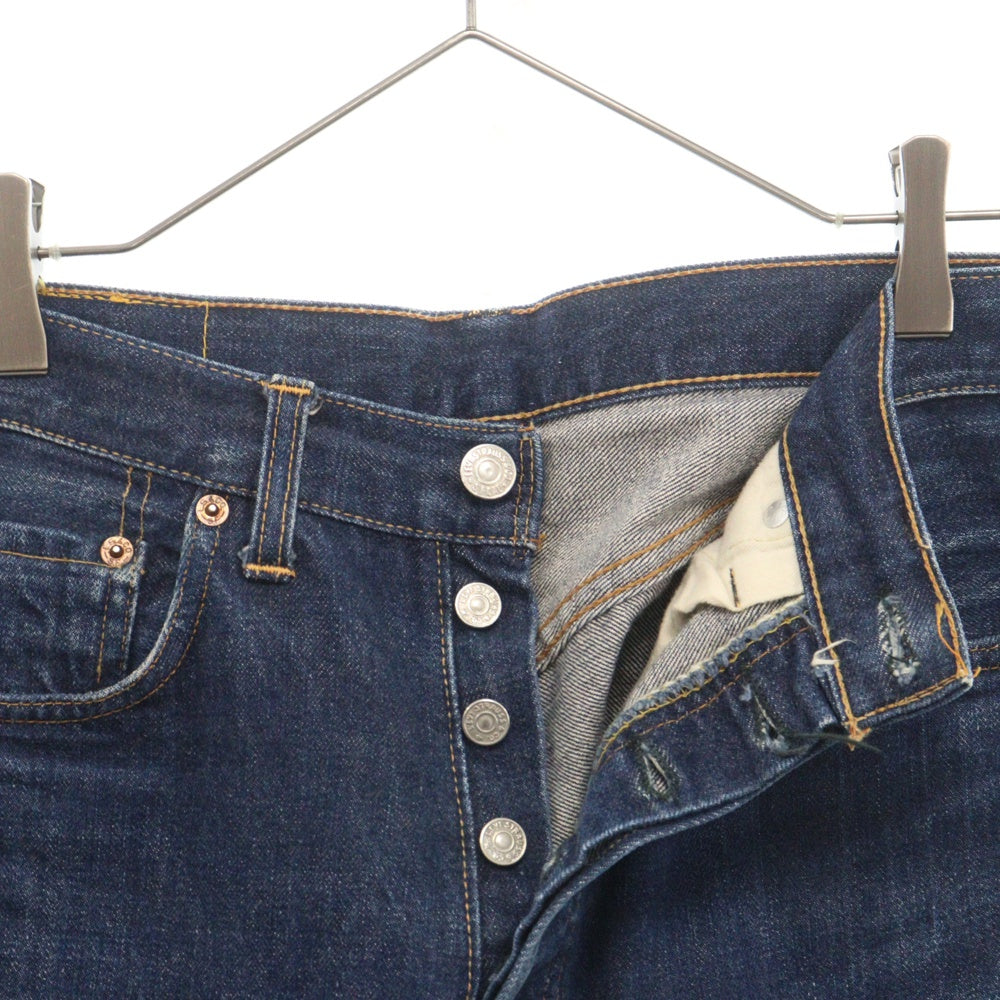 Levi's(リーバイス) VINTAGE 501 BIG E 後期 ボタン裏8 デニムパンツ インディゴ