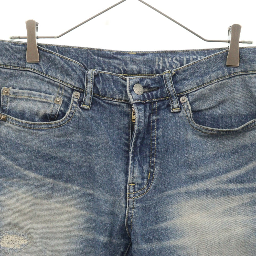 HYSTERIC GLAMOUR(ヒステリックグラマー) KPR加工 スリムデニムパンツ ジーンズ スキニーパンツ 02231AP02 インディゴブルー