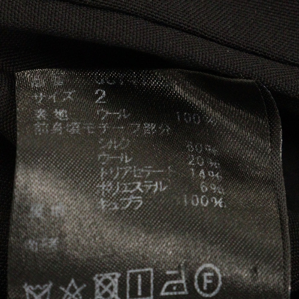 UNDERCOVER(アンダーカバー) Wool Dracula Blazer ドラキュラ ブレザー テーラードジャケット ブラック UCY4105-2