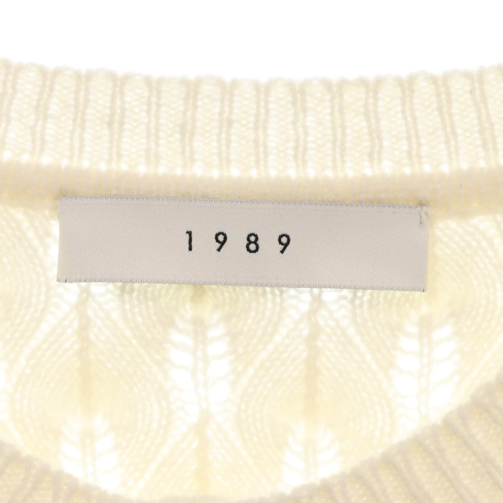 1989(ナインティーンエイティエイト) フロントロゴ ケーブル編み ニットカーディガン アイボリー