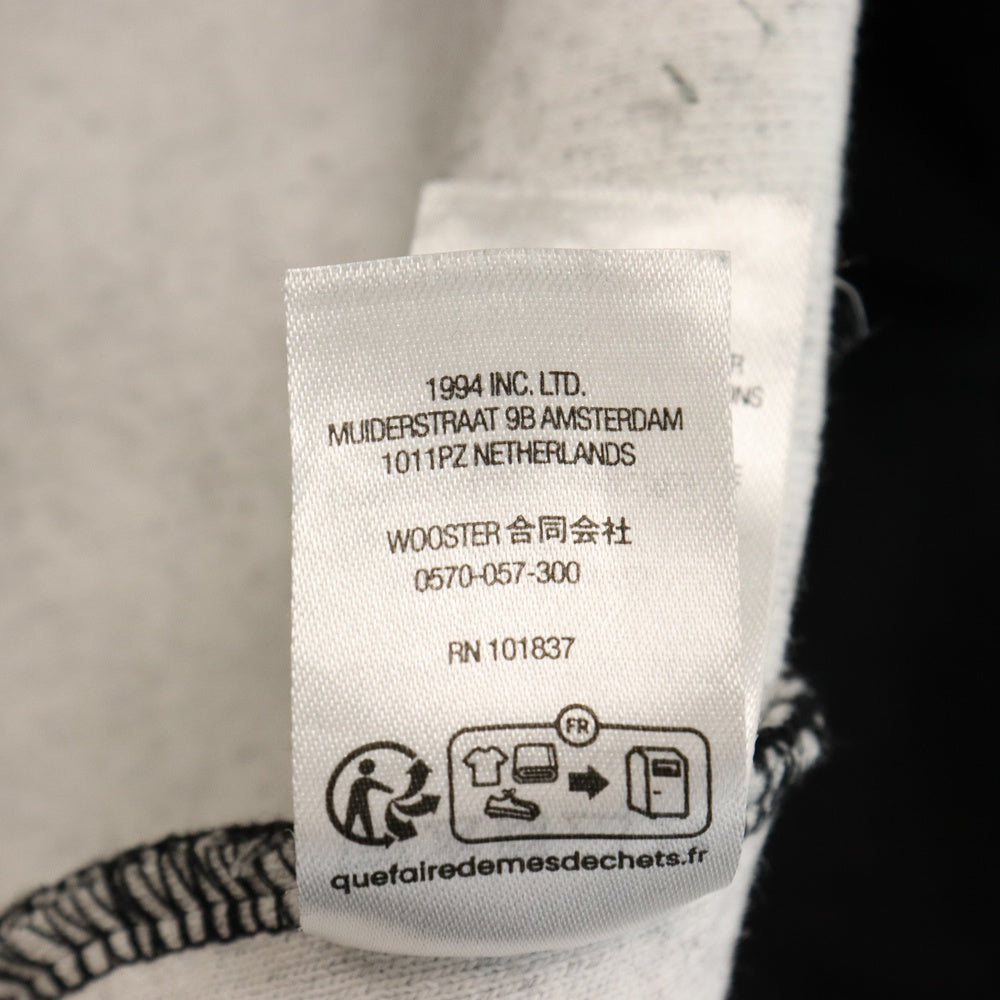 SUPREME(シュプリーム) 23SS INSIDE OUT BOXLOGO HOODED SWEATSHIRT インサイド アウト ボックスロゴ フーデッド スウェットシャツ ブラック