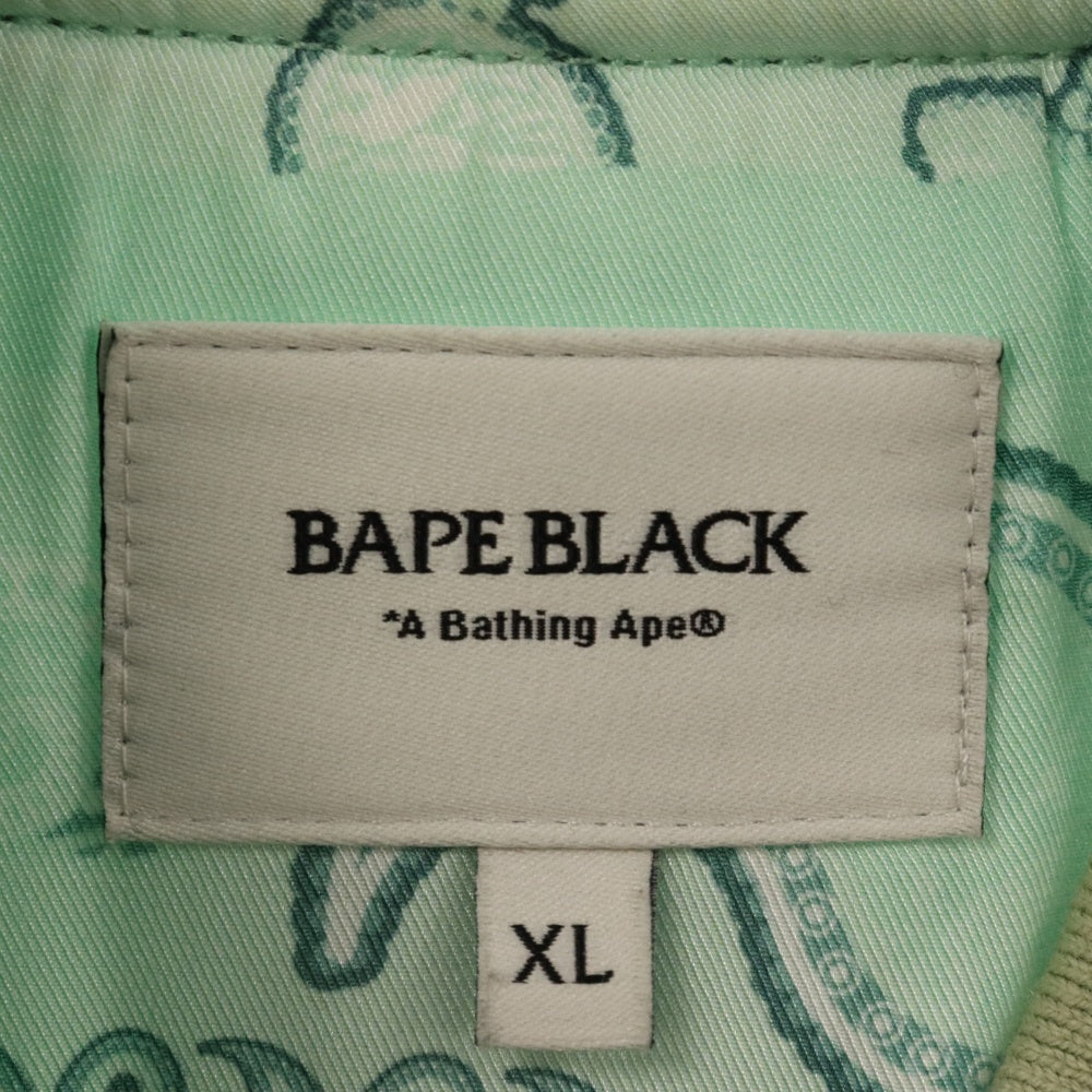 BAPE BLACK(ベイプブラック) PAISLEY BOMBER JACKET 裏地ペイズリー ボンバー ジャケット グリーン