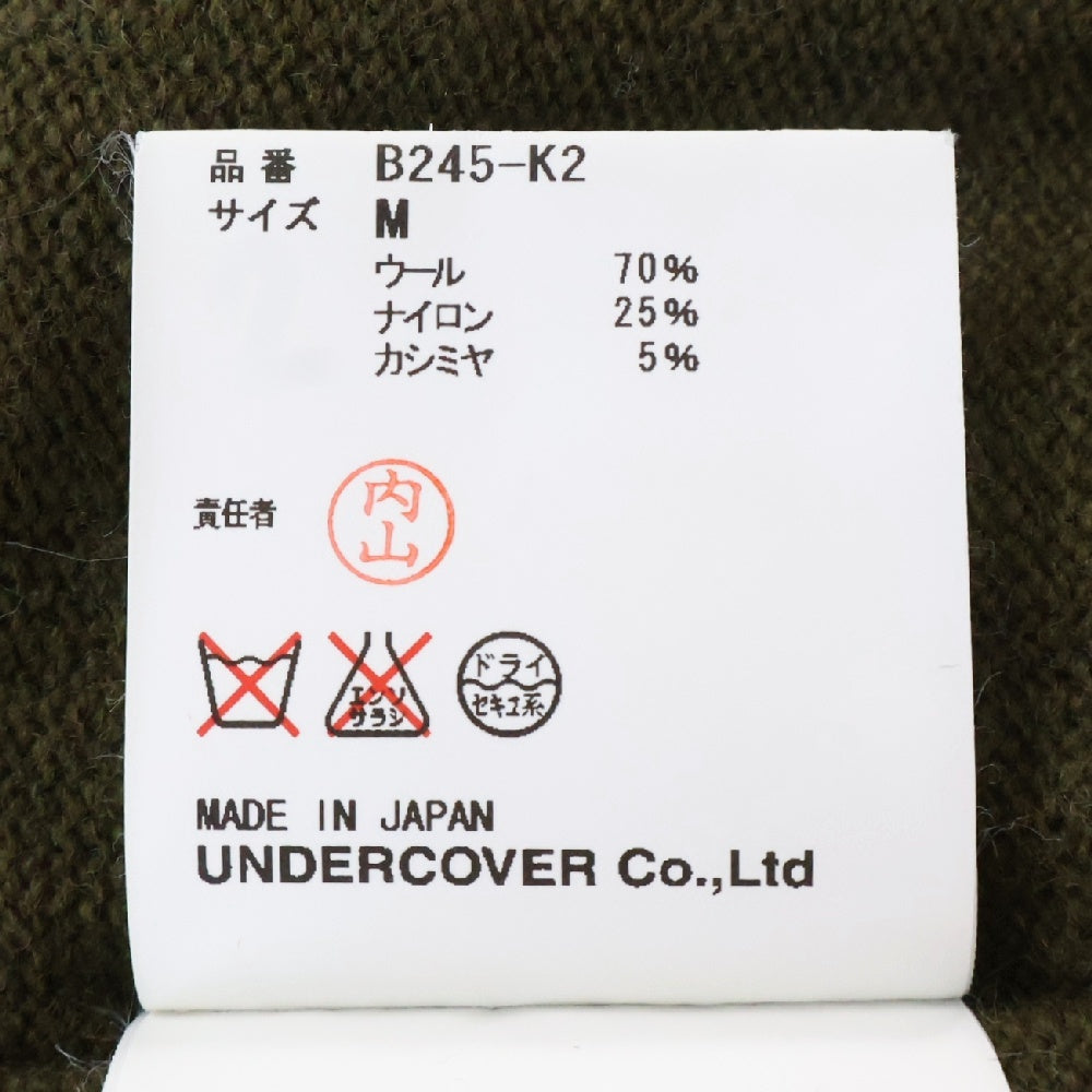 UNDERCOVER ISM(アンダーカバーイズム) 04AW but beautiful期 アーカイブ スカル刺繍 Vネックニットセーター カーキ