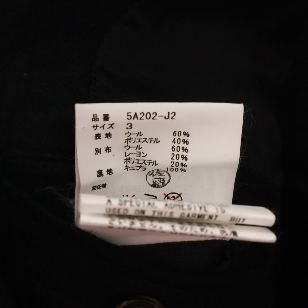 UNDERCOVER ISM(アンダーカバーイズム) 05AW 初期 ARTS&CRAFTS期 スカルパッチ フェルト テーラードジャケット 5A202-J2 ブラック