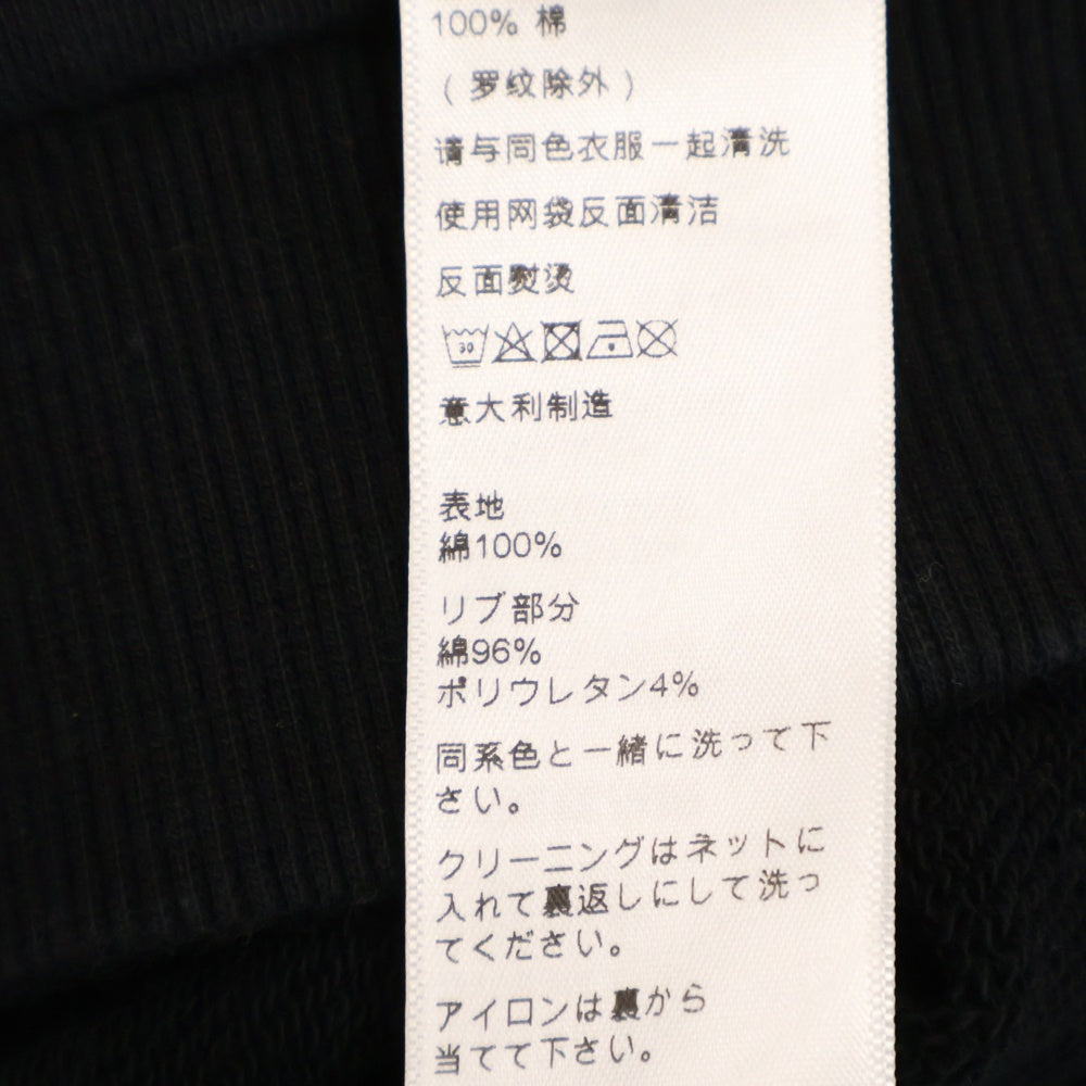 CELINE(セリーヌ) 22AW PULLOVER HOODIE グラデーションロゴ フーディ プルオーバーパーカー 2Y753670Q ブラック