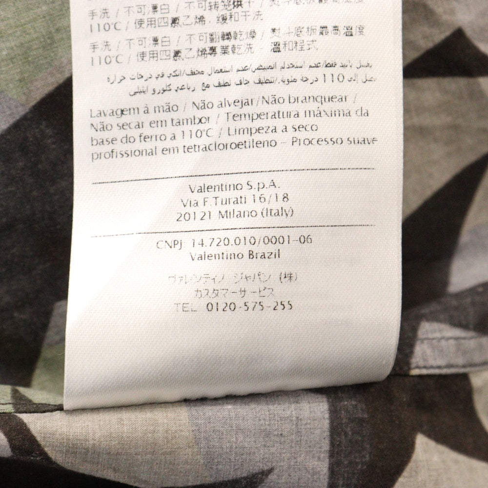 VALENTINO(ヴァレンチノ) カモフラ柄 スターデザイン 長袖シャツ LV3AB7703HD カーキ