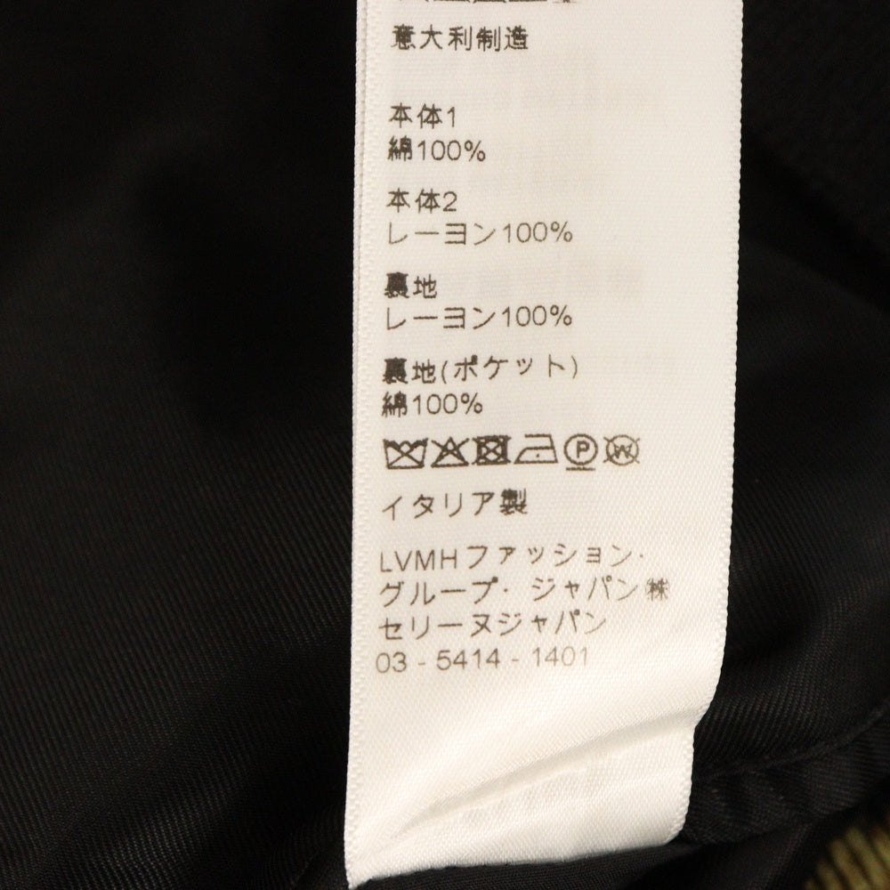 CELINE(セリーヌ) レオパード コーデュロイ テディ ブルゾン ジャケット 2V191223D レオパード