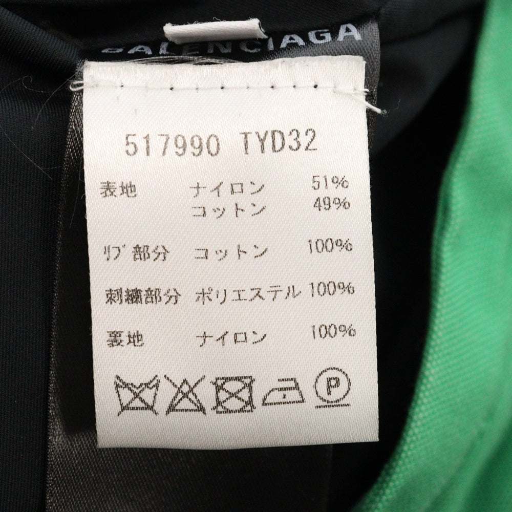 BALENCIAGA(バレンシアガ) 16AW ジップアップ ナイロン スイングジャケット 517990 TYD32 グリーン