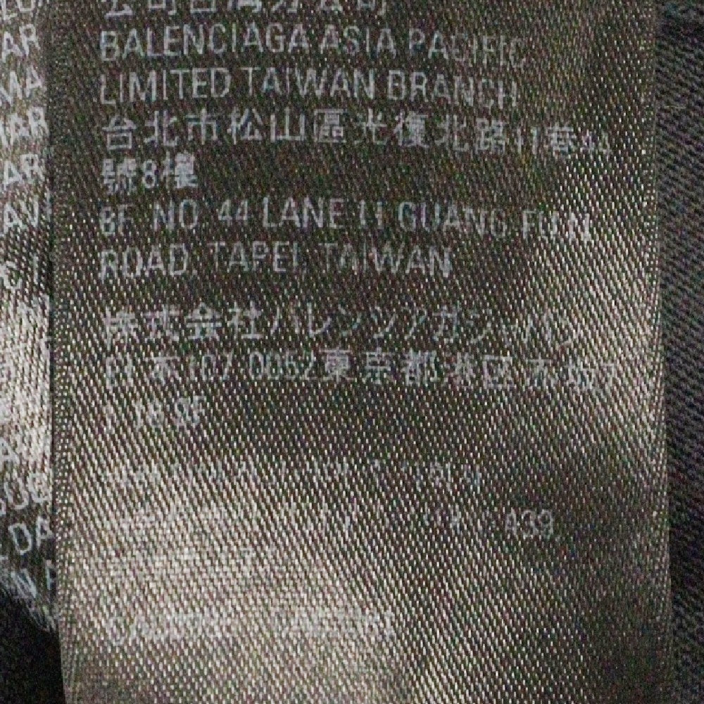 BALENCIAGA(バレンシアガ) 22AW スピードハンター アップ サイド ダウン プリント クルーネック長袖Tシャツ 698155 TMVC9 ブラック