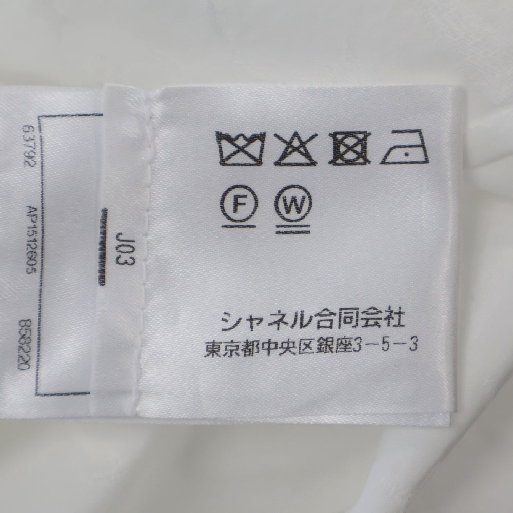 CHANEL(シャネル) 総柄 コットン 長袖シャツ P76386 V68186 ホワイト