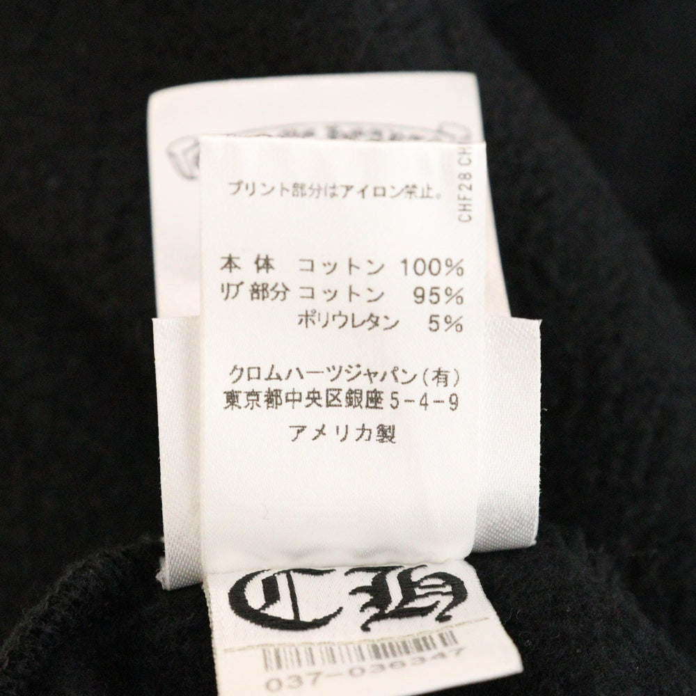 CHROME HEARTS(クロムハーツ) SWTSHRT PLVR LTD OSAKA 大阪限定バックホースシュープリントプルオーバースウェットパーカー フーディー ブラック