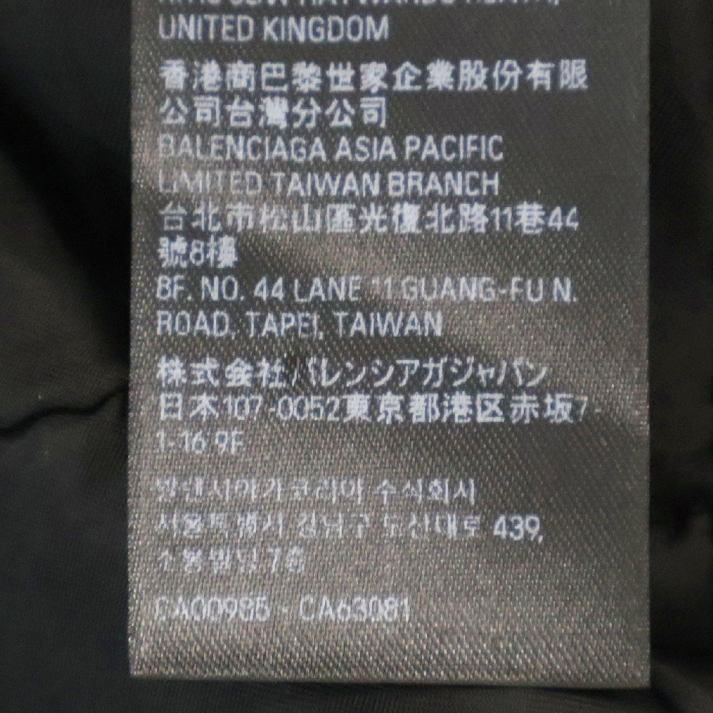 BALENCIAGA(バレンシアガ) MILITARY PARKA JACKET ミリタリー パーカー ファー フーデッド コート ジャケット 751730 TM013 ブラック