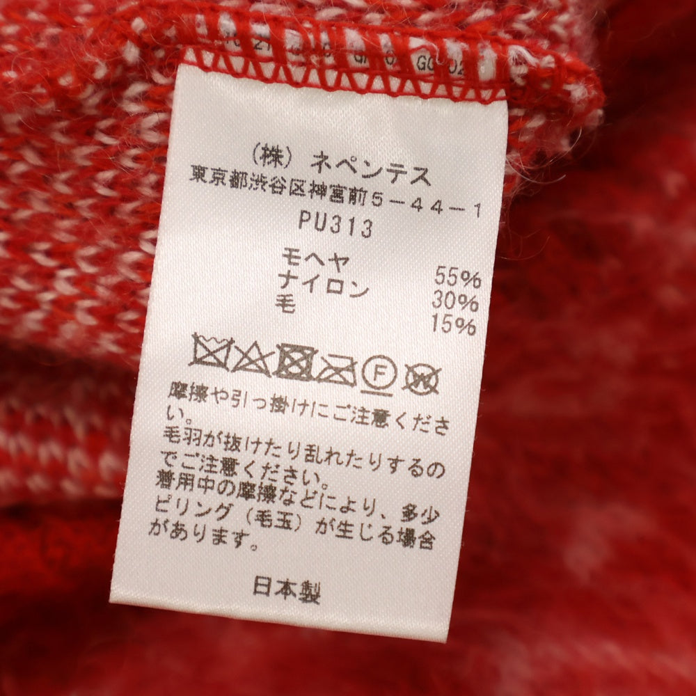 Needles(ニードルス) 総柄 モヘア カーディガン セーター PU313 レッド