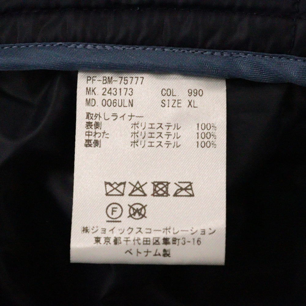 Paul Smith(ポールスミス) コットンギャバジン ダブルトレンチコート 243173 006ULN ブラック