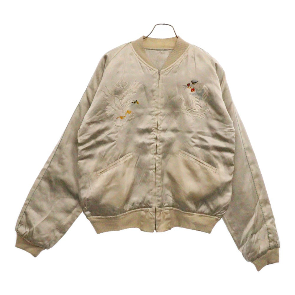 VINTAGE(ヴィンテージ) 50s TOKYOZIP REVERSIBLE BLOUSON 東京ジップ リバーシブル 鷹 虎刺繍 スカジャン ジップアップブルゾン ホワイト