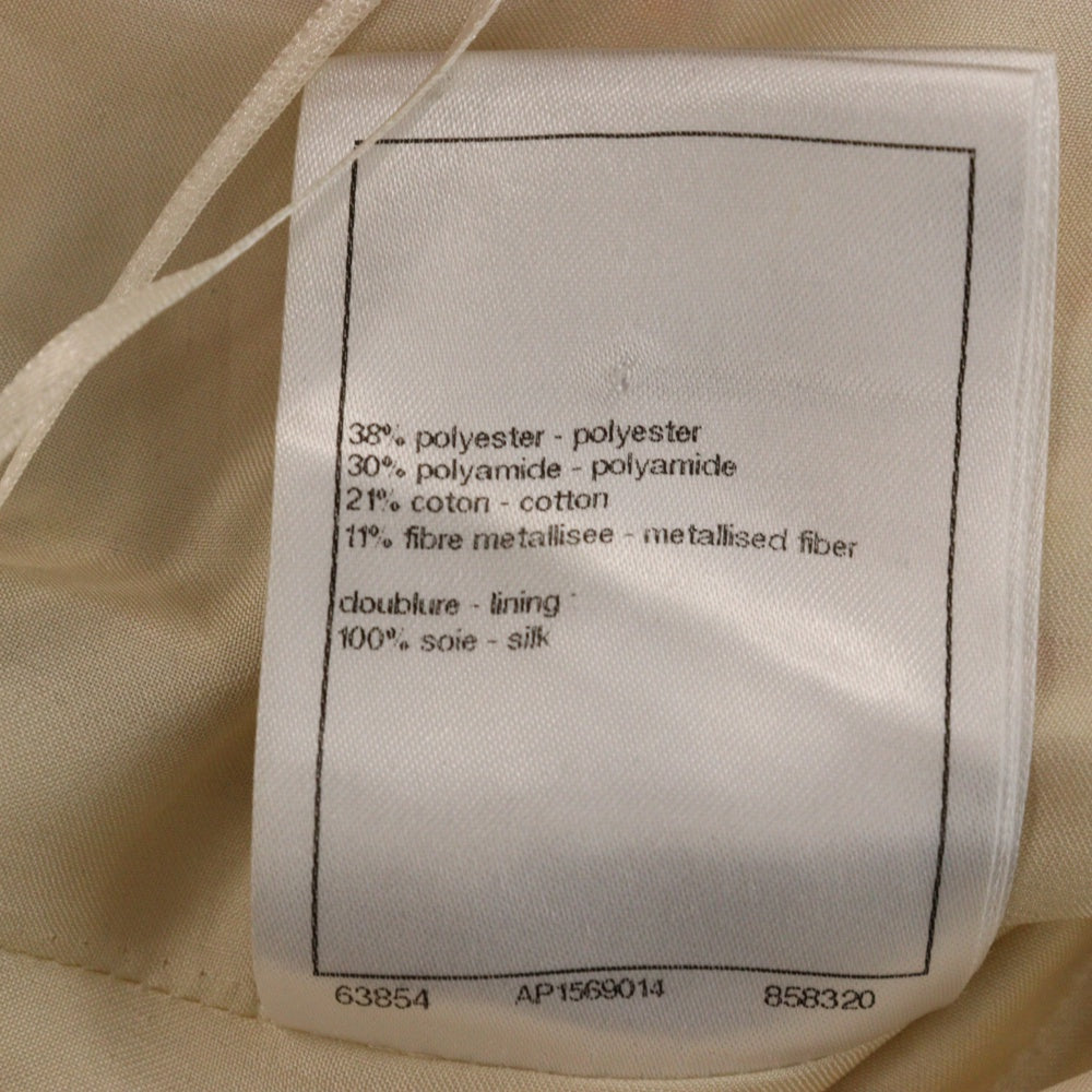 CHANEL(シャネル) スパンコール ツイード ココマークボタン スカート P76295 V68067 マルチ