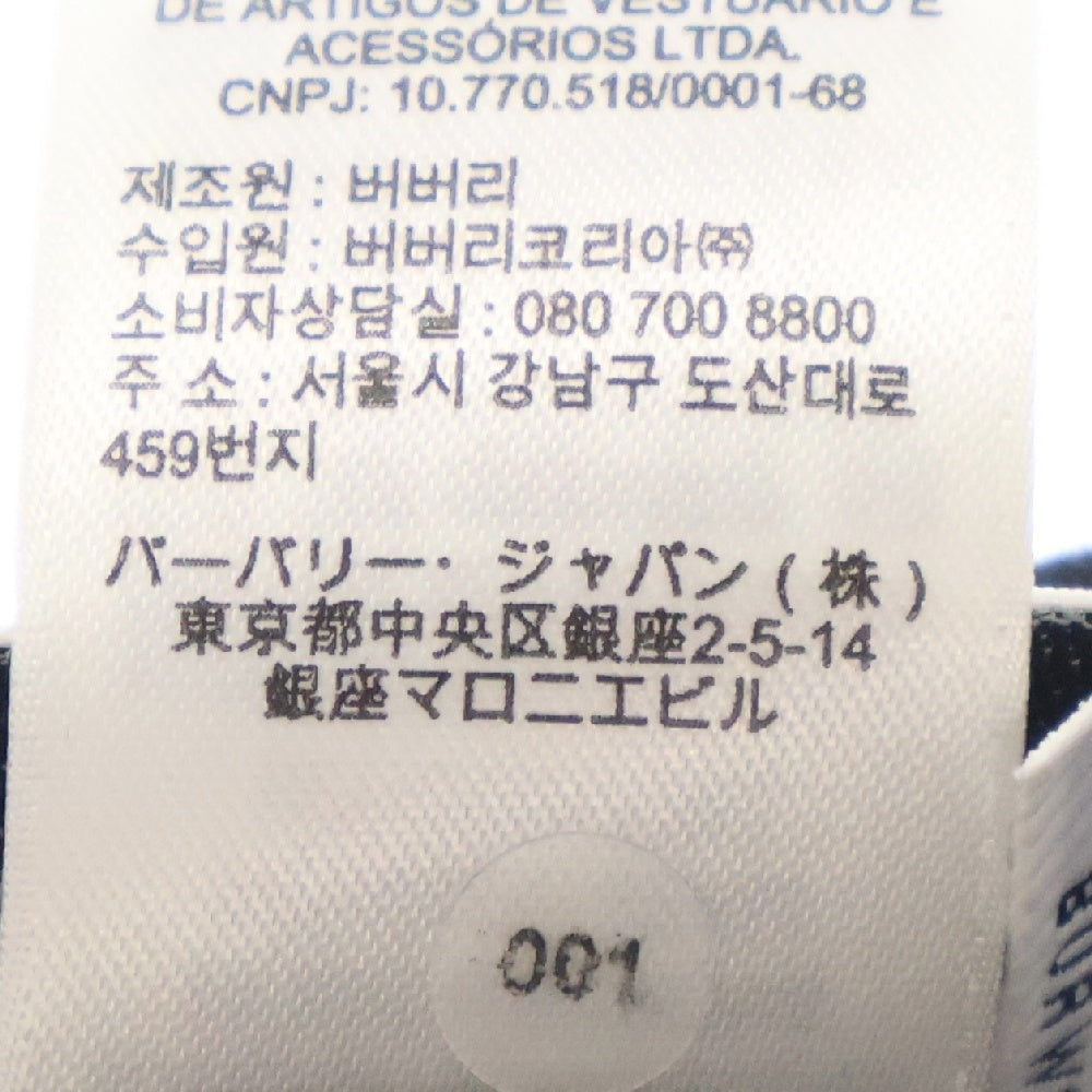 BURBERRY(バーバリー) モノグラムモチーフ コットンジャージーベースボールキャップ ブラック