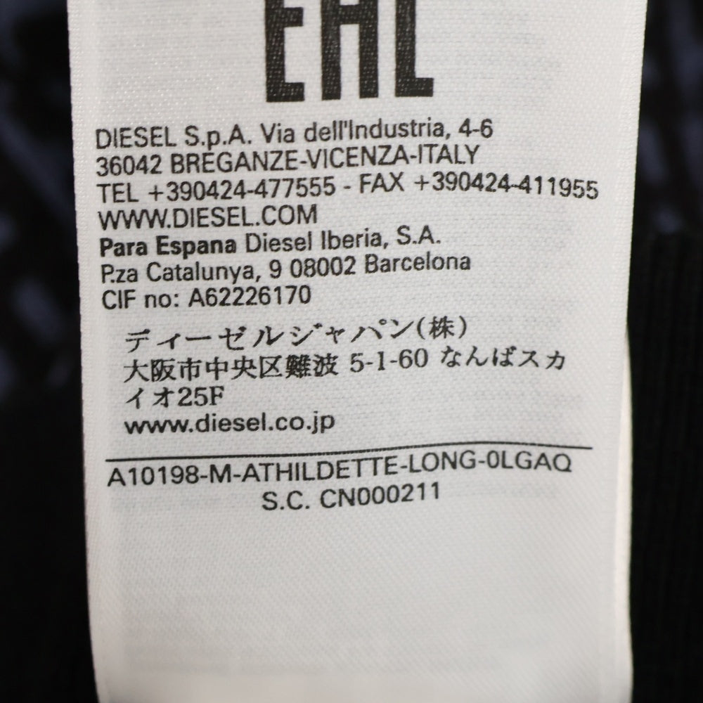 DIESEL(ディーゼル) M-ATHILDETTE-LONG フロントジップ 総柄 ロングニット スカート A10198 ネイビー