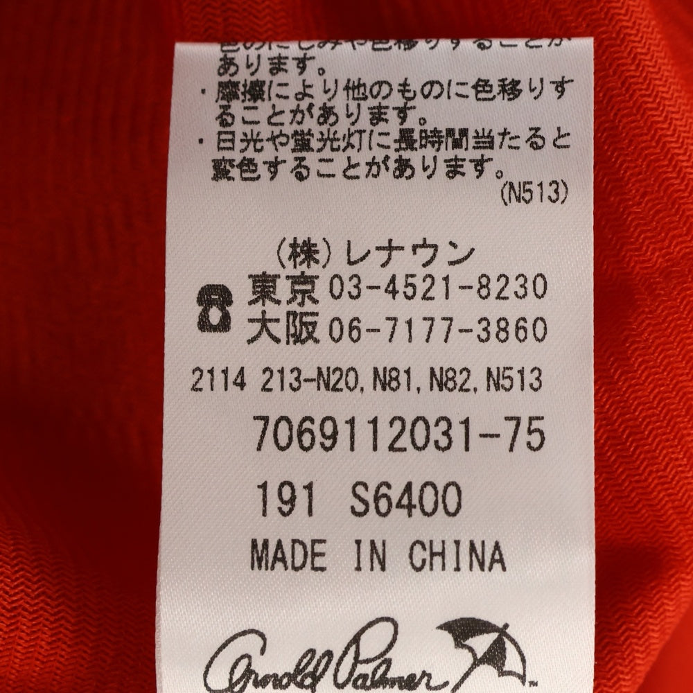 Arnold Palmer(アーノルドパーマー) ハーフジップ フーディ ナイロンジャケット S6400 レッド