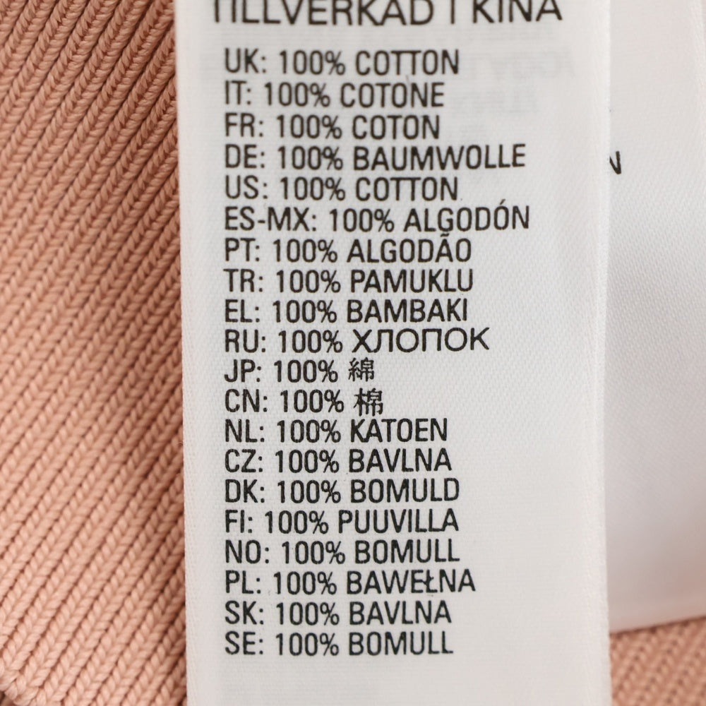 DIESEL(ディーゼル) ドローコード金具 フーディ ワイドリプ プルオーバーパーカー A04552-F-BELTY-0HBAC ピンク