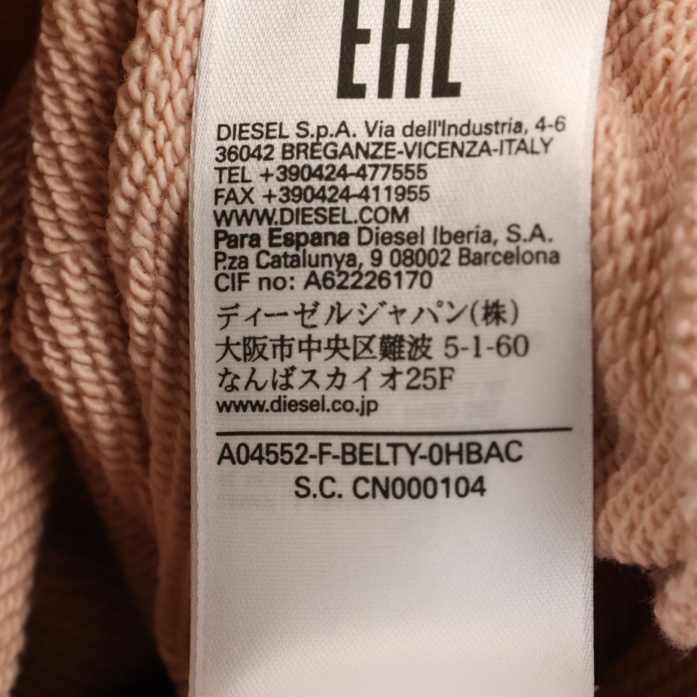 DIESEL(ディーゼル) ドローコード金具 フーディ ワイドリプ プルオーバーパーカー A04552-F-BELTY-0HBAC ピンク