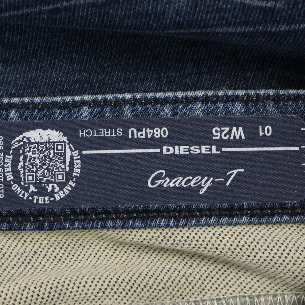 DIESEL(ディーゼル) GRACEY-T 084PU ダメージ加工 ストレッチデニムパンツ インディゴ
