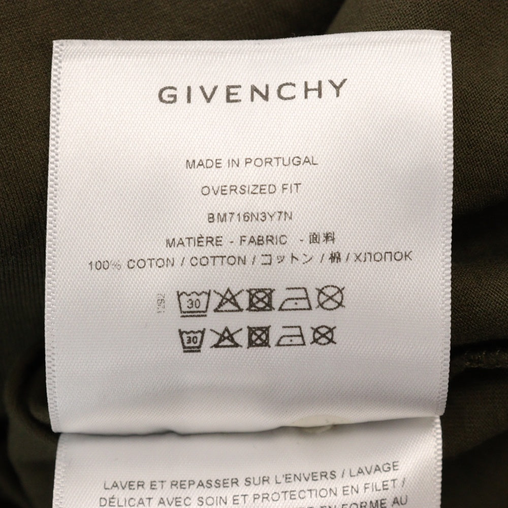 GIVENCHY(ジバンシィ) フロントロゴプリント クルーネック半袖Tシャツ カーキ BM716N3Y7N