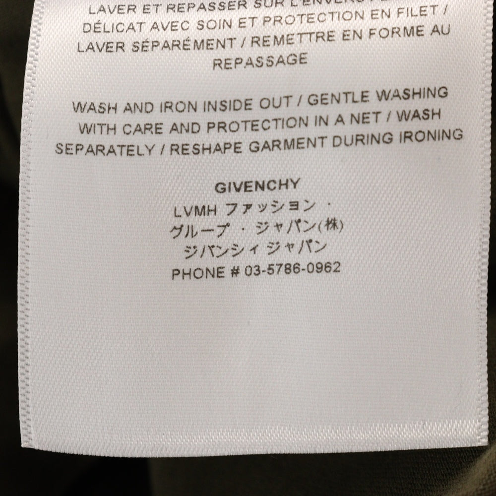 GIVENCHY(ジバンシィ) フロントロゴプリント クルーネック半袖Tシャツ カーキ BM716N3Y7N