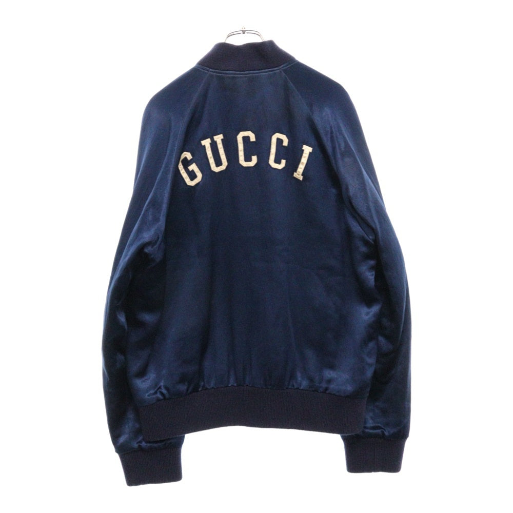GUCCI(グッチ) NY フロント刺繍 バックロゴ ボンバージャケット ブルゾン 543590 Z723D ネイビー