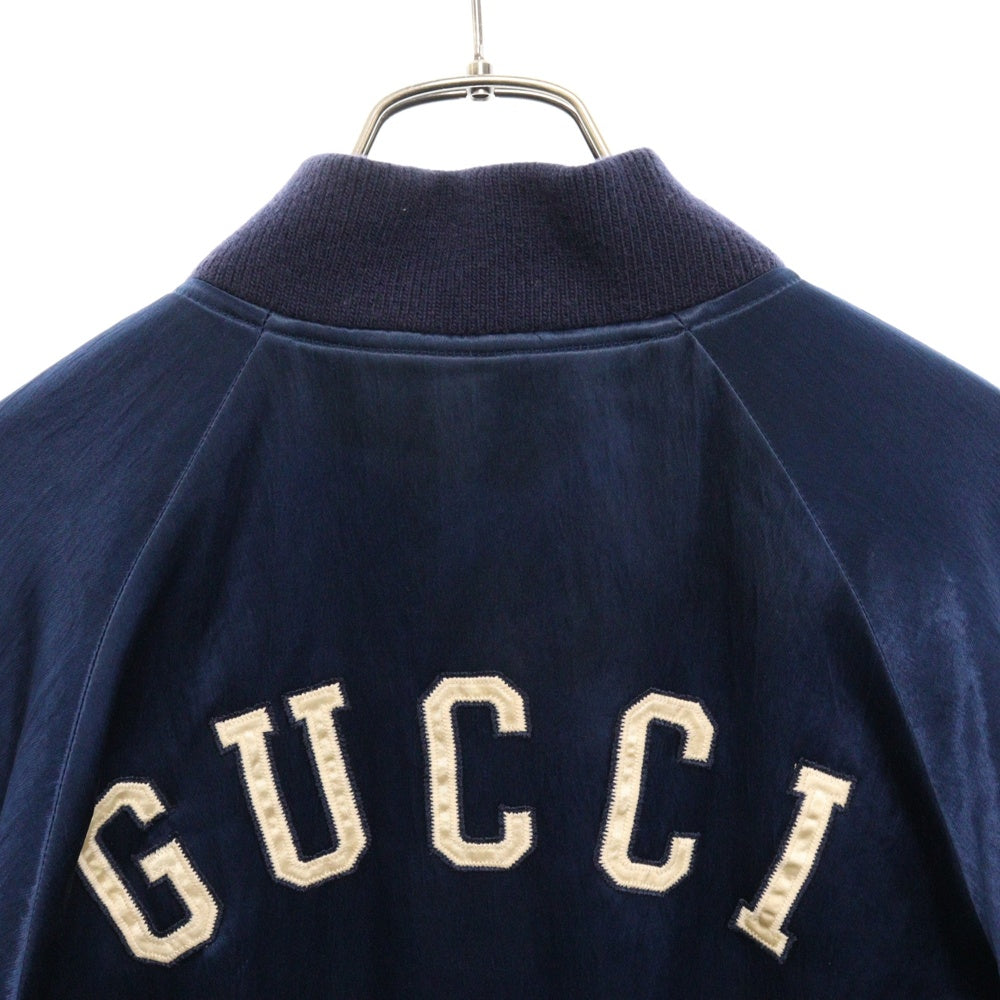 GUCCI(グッチ) NY フロント刺繍 バックロゴ ボンバージャケット ブルゾン 543590 Z723D ネイビー