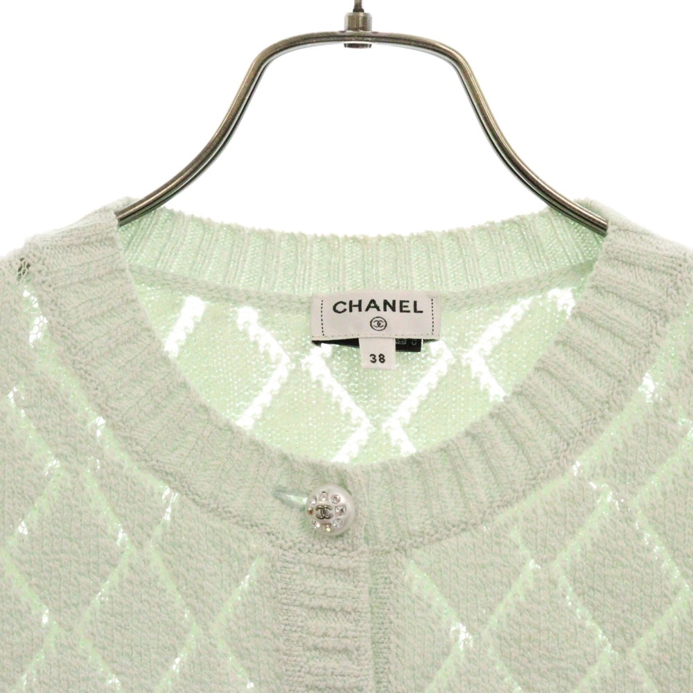 CHANEL(シャネル) 23AW ココマークボタン リブニット カーディガン ライトグリーン P75071 レディース