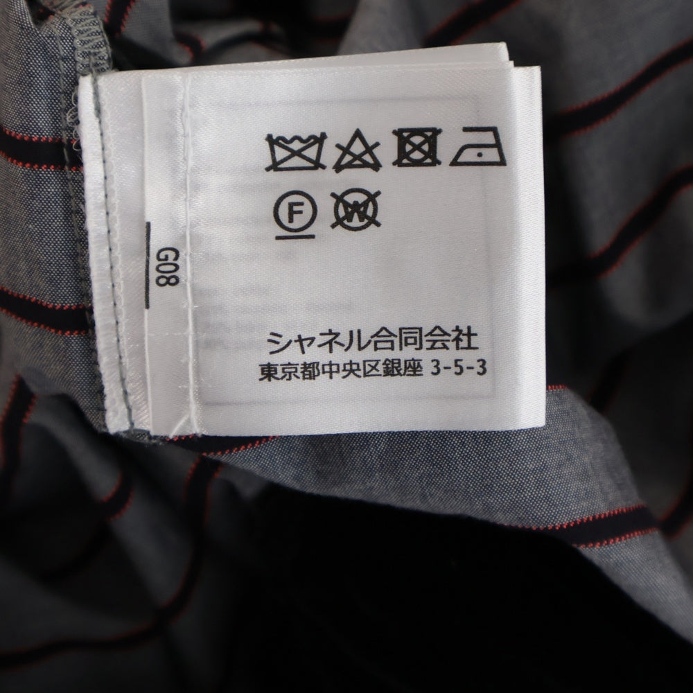 CHANEL(シャネル) 22AW ベルベット切替 ボーダー クルーネックスウェットシャツ トレーナー P73405 ブラック レディース