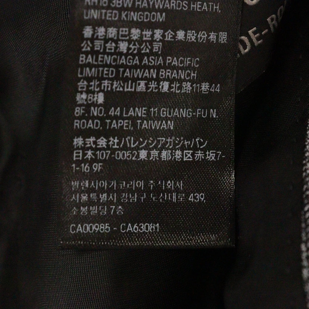 BALENCIAGA(バレンシアガ) 23AW チェック柄 オーバーサイズ 2B ダブルテーラードジャケット 773331 TNT41 グレー