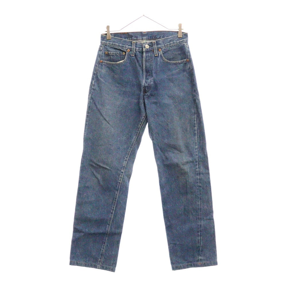 Levi's(リーバイス) 80s VINTAGE 501 ボタン裏555 赤耳 ストレートデニムパンツ インディゴ 985 555M