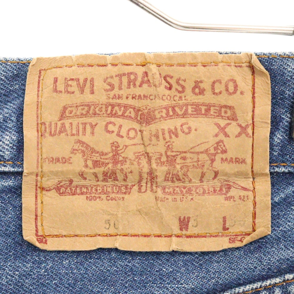 Levi's(リーバイス) 80s VINTAGE 501 ボタン裏555 赤耳 ストレートデニムパンツ インディゴ 985 555M